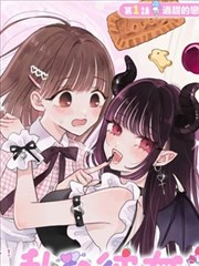 读者回声头像三