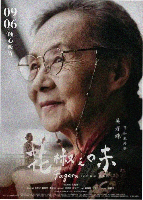 读者回声头像四