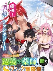 读者回声头像七